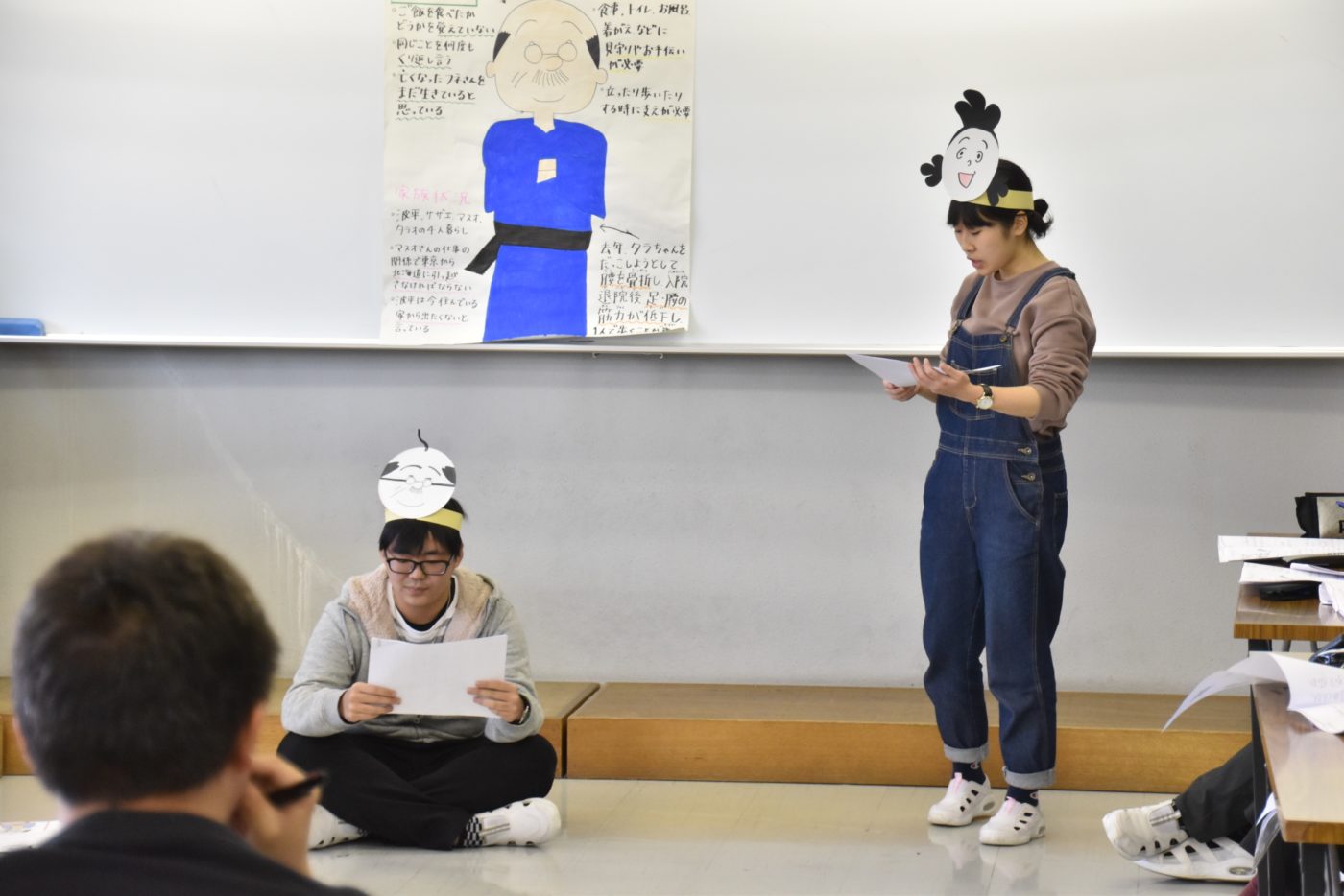 小学生に伝える福祉の授業 厚生労働大臣指定 京都医療福祉専門学校 小学生に伝える福祉の授業 厚生労働大臣指定 京都医療福祉専門学校