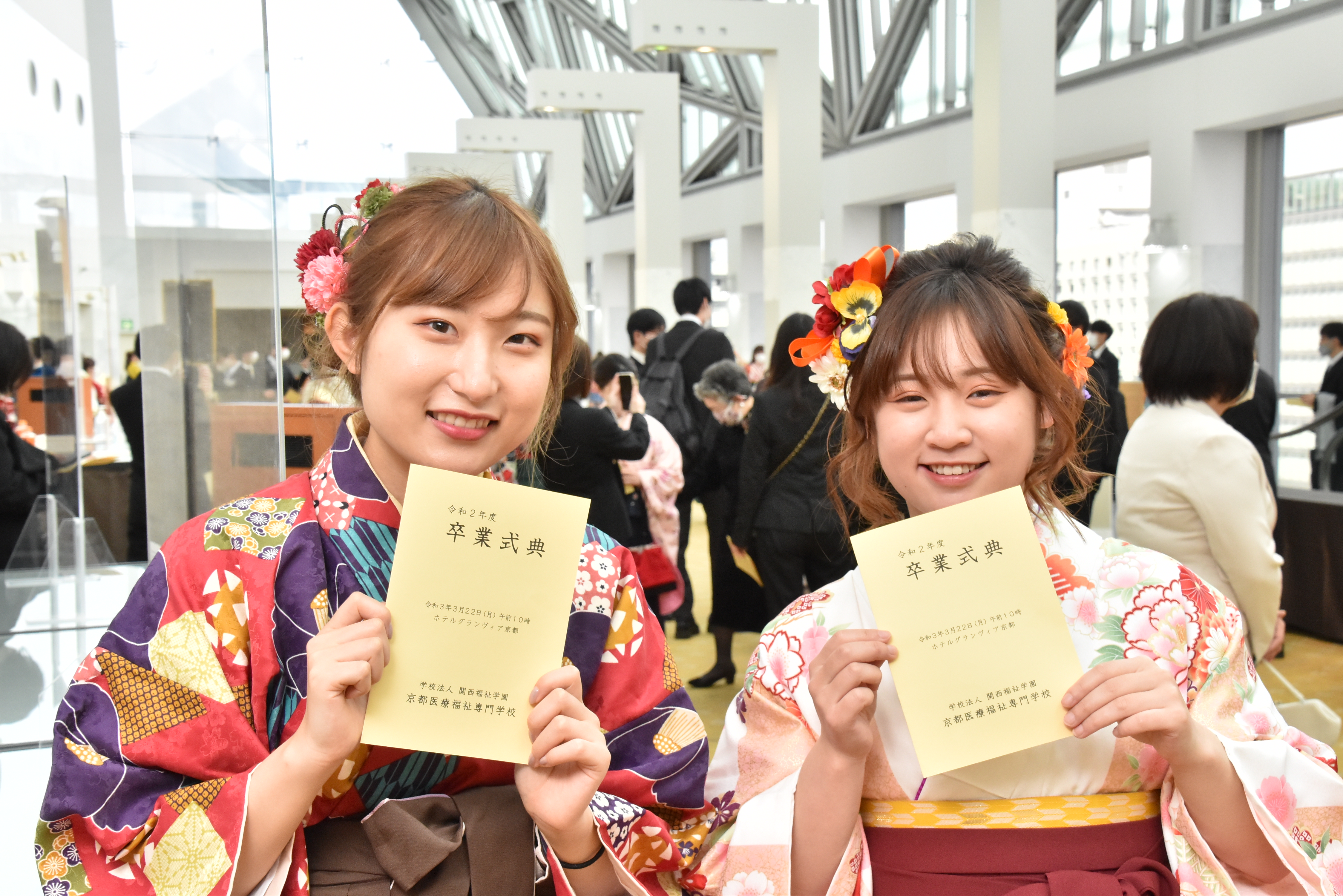 京都 医療 福祉 専門 学校